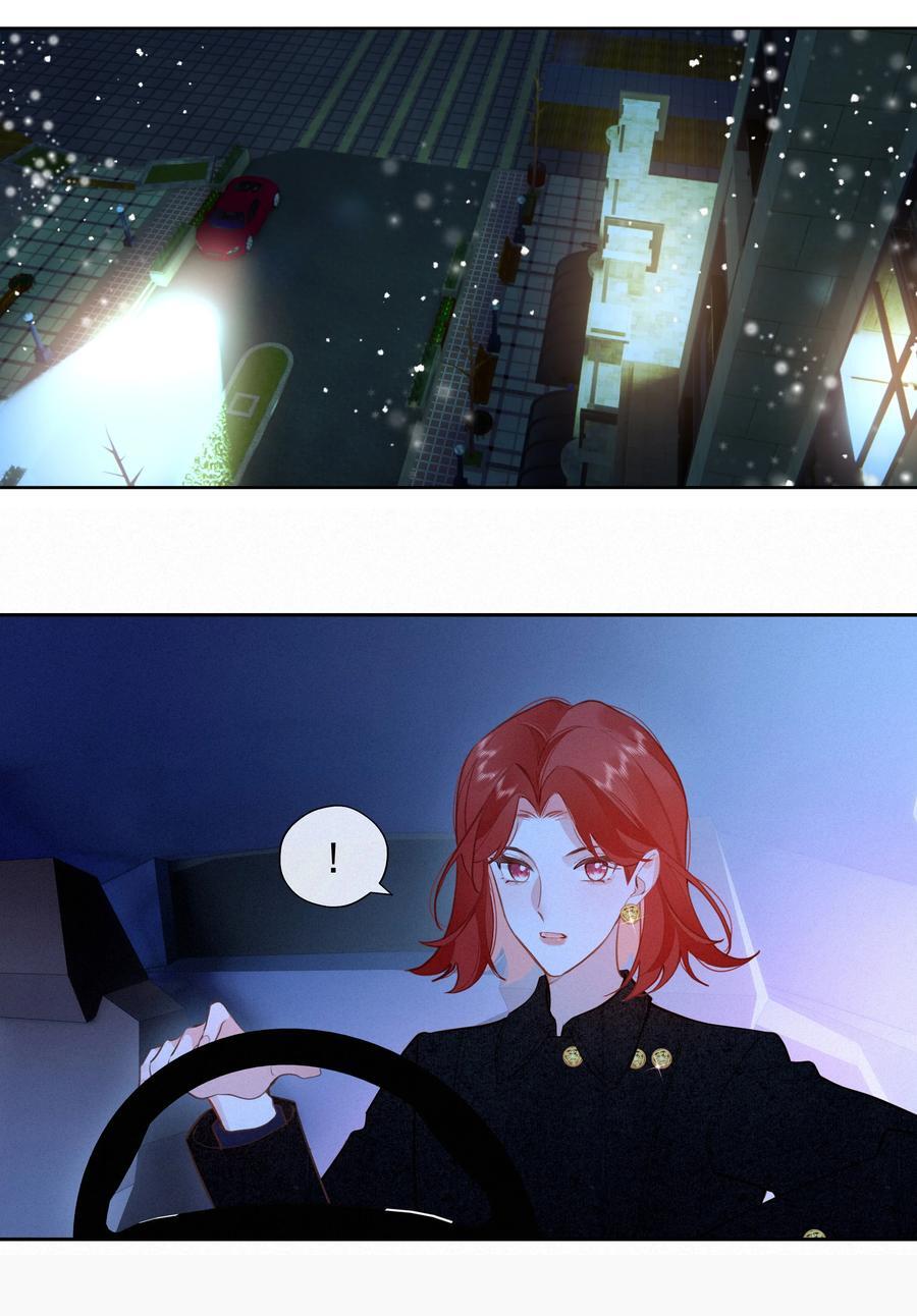 067 假如爱有天意32