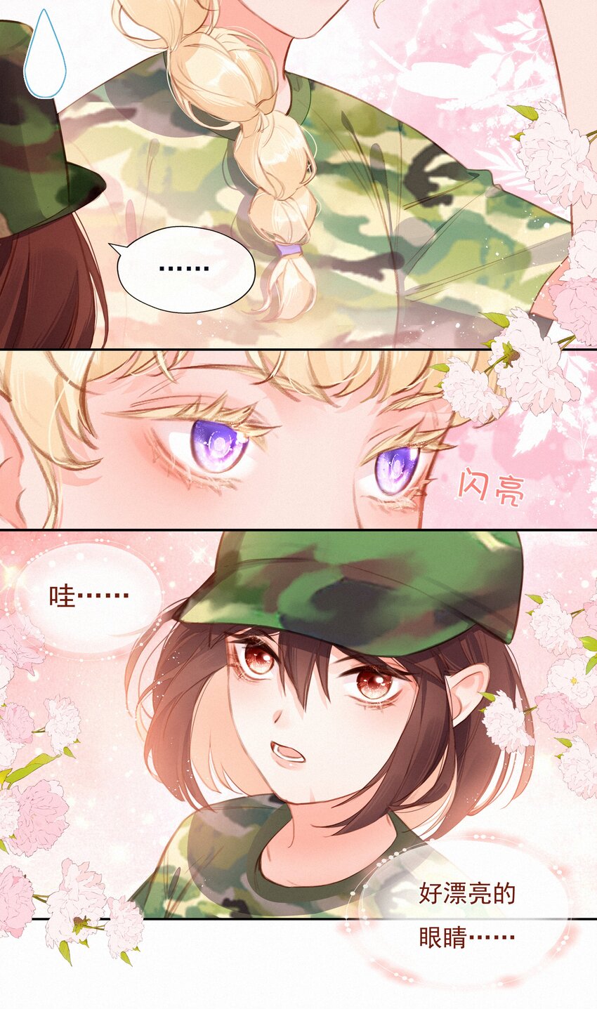 021 俯卧撑的正确姿势4