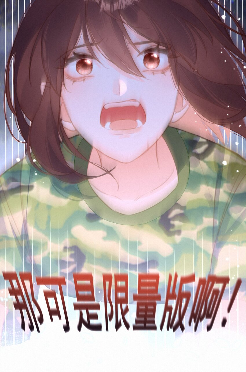 028 奋力一搏11