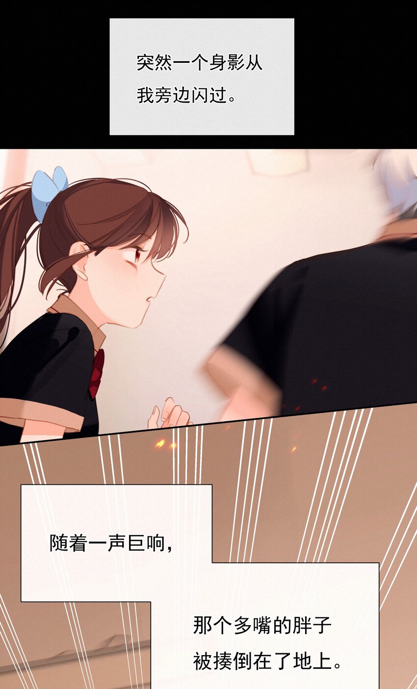 038 童话里都是骗人的42
