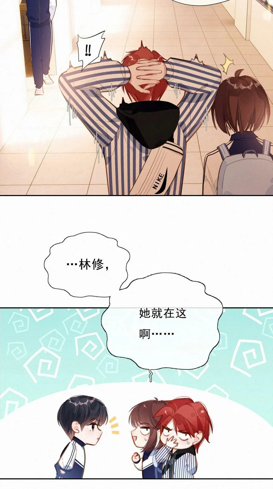 054 夜雨老弟16