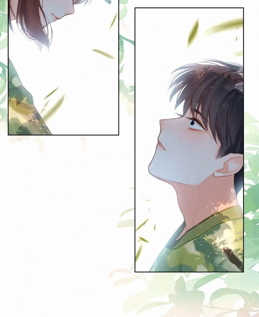 016 在意的人23
