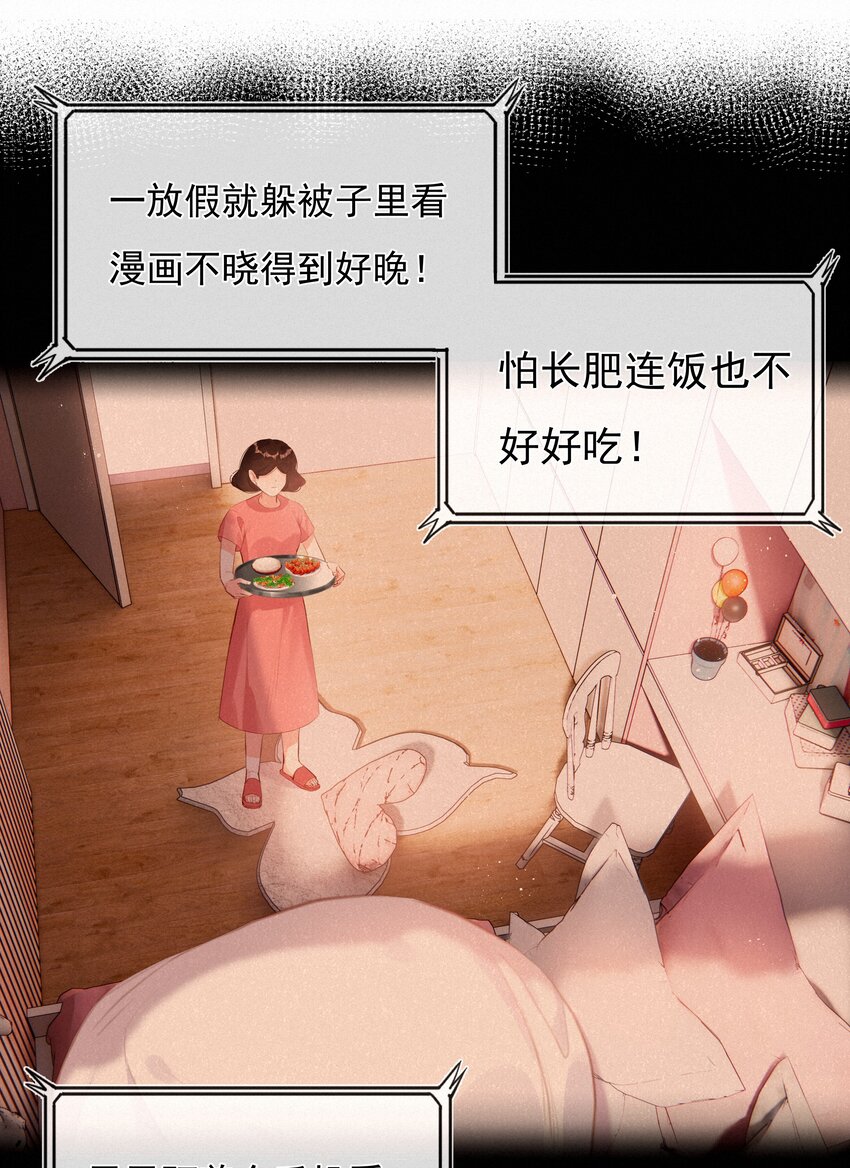 016 感谢3
