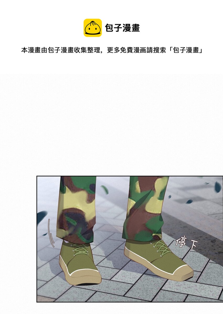 010 社死现场12