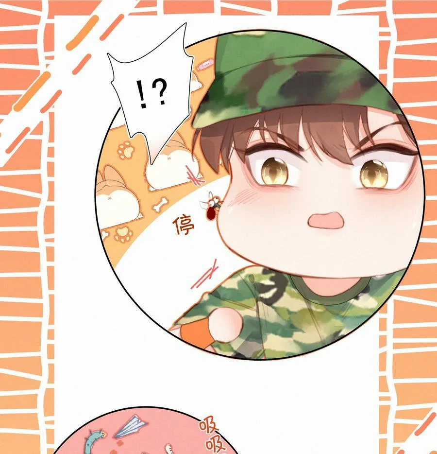 016 在意的人5
