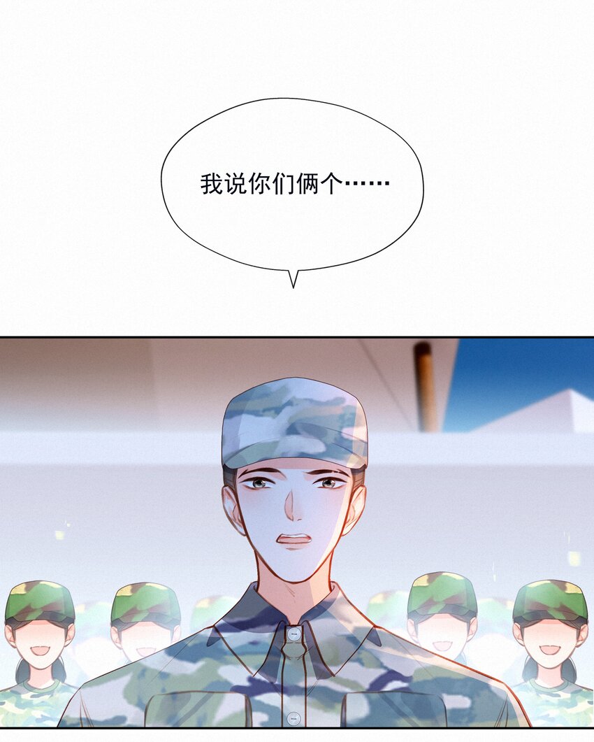 021 俯卧撑的正确姿势13