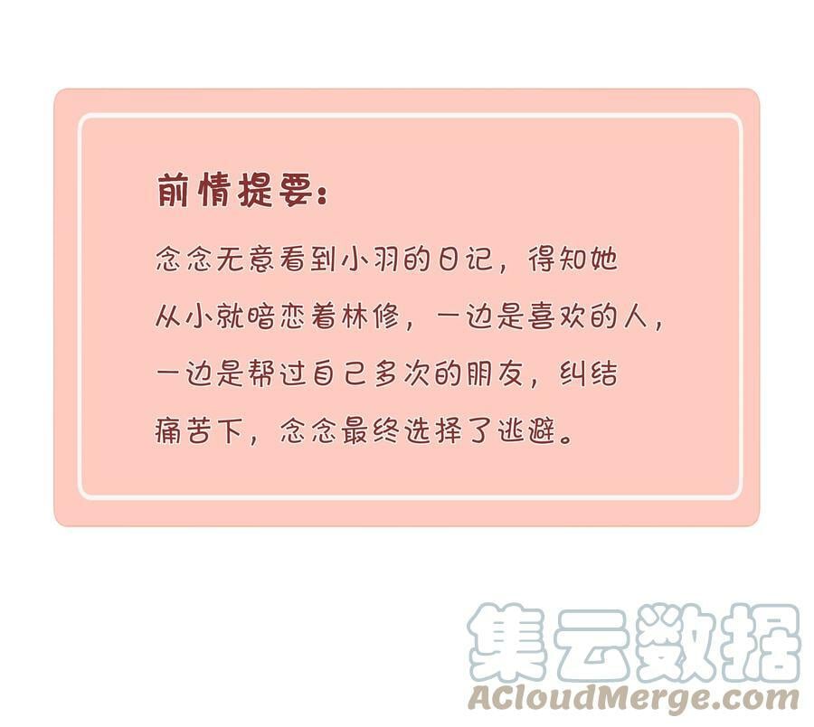 059 哈姆莱特 上0