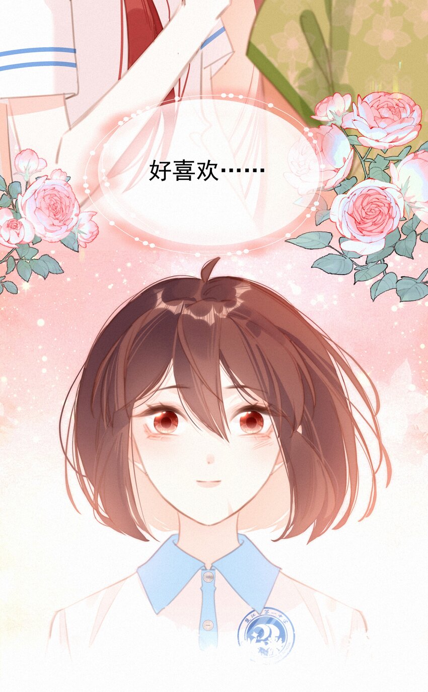 044 羡慕的女孩30