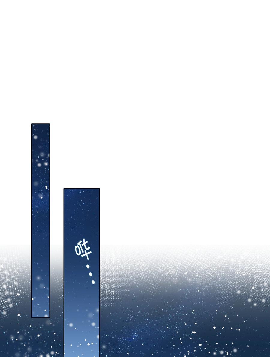 067 假如爱有天意5