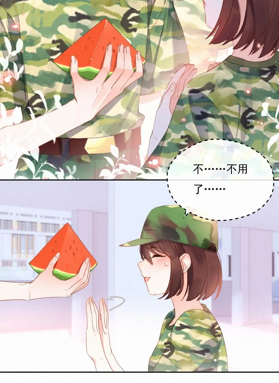 026 必胜的方法13
