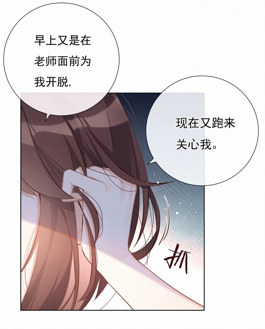 005 逃避可耻，但是有用11