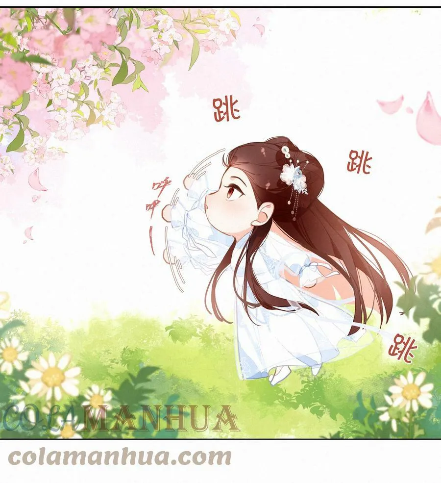 057 到底谁是男主？51
