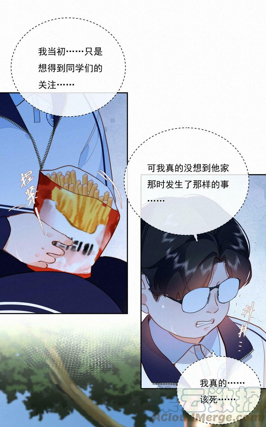 059 哈姆莱特 上12