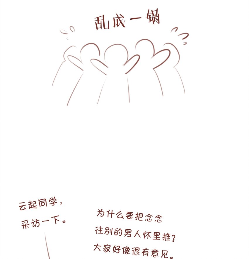 008 传道授业32