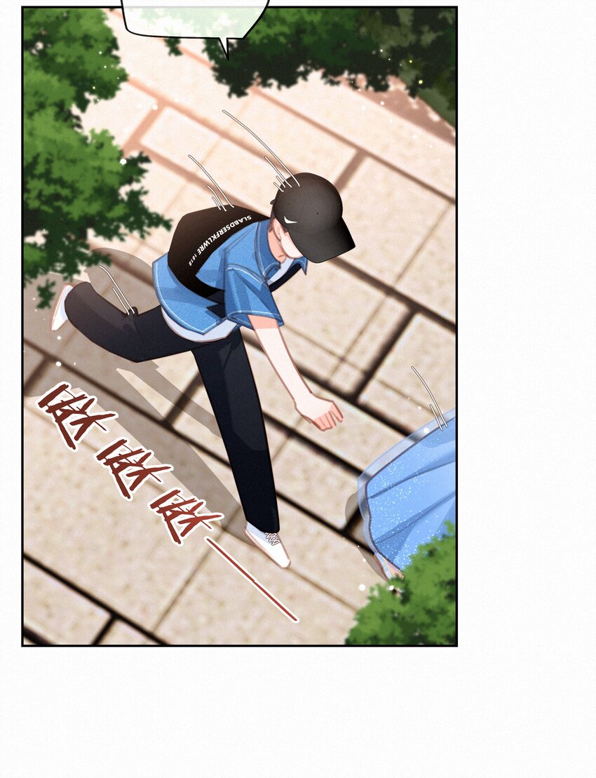 051 想见你26