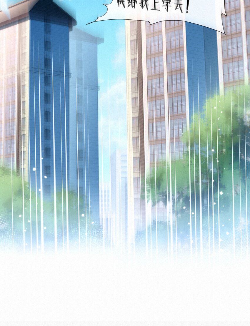 048 人生就是flag16