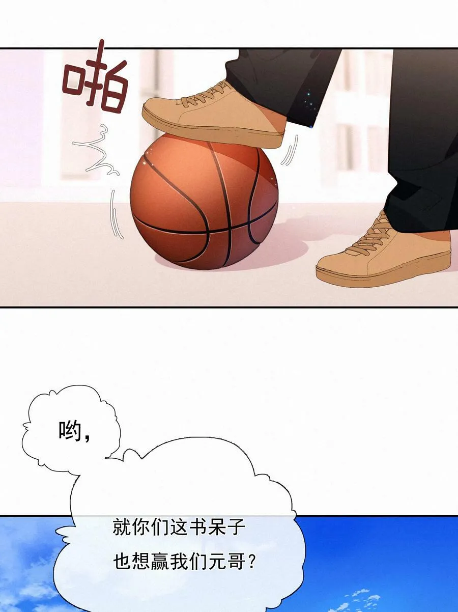 054 夜雨老弟22
