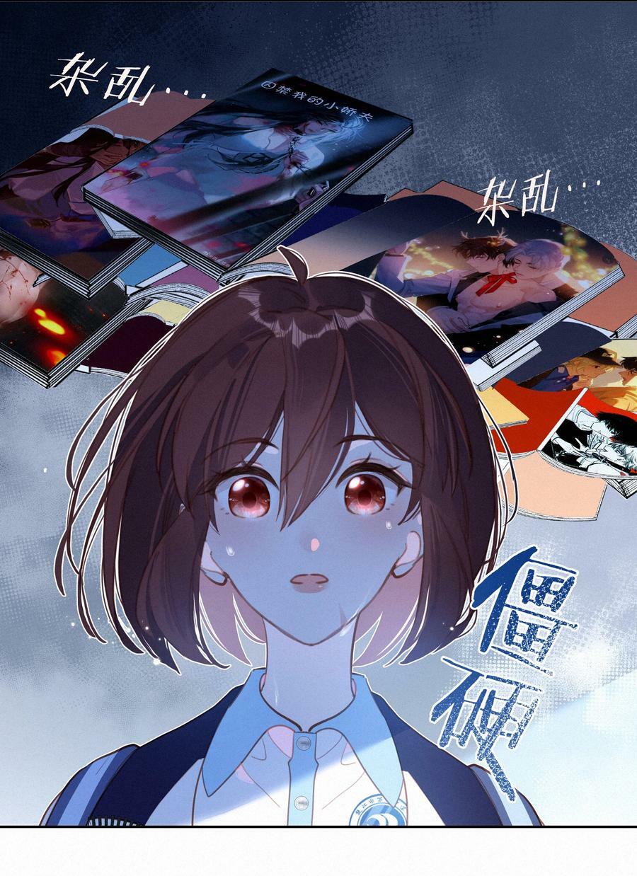 063 未来可期？47