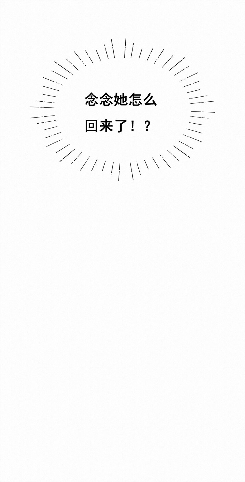 016 感谢48