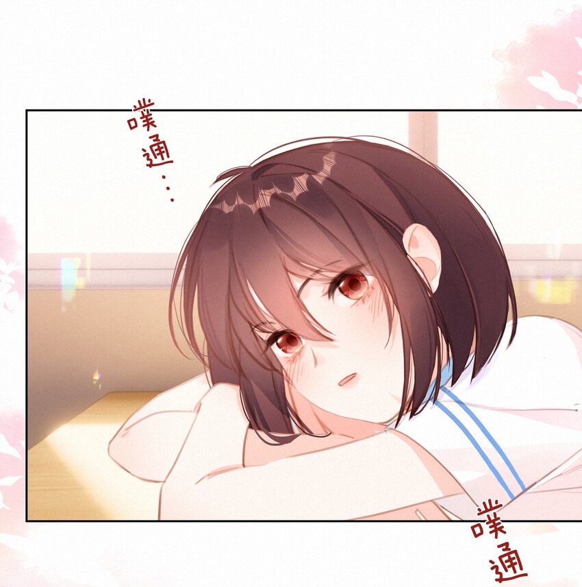 044 羡慕的女孩5