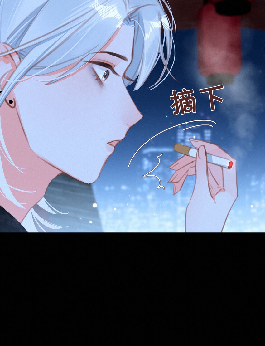040 我们的遗憾6
