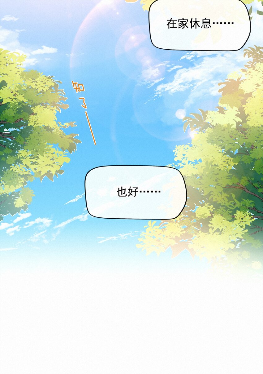 016 感谢42