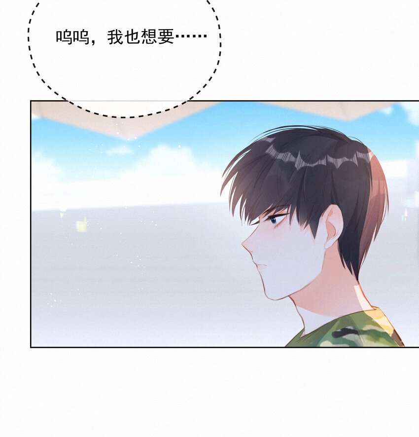 014 剑拔弩张40