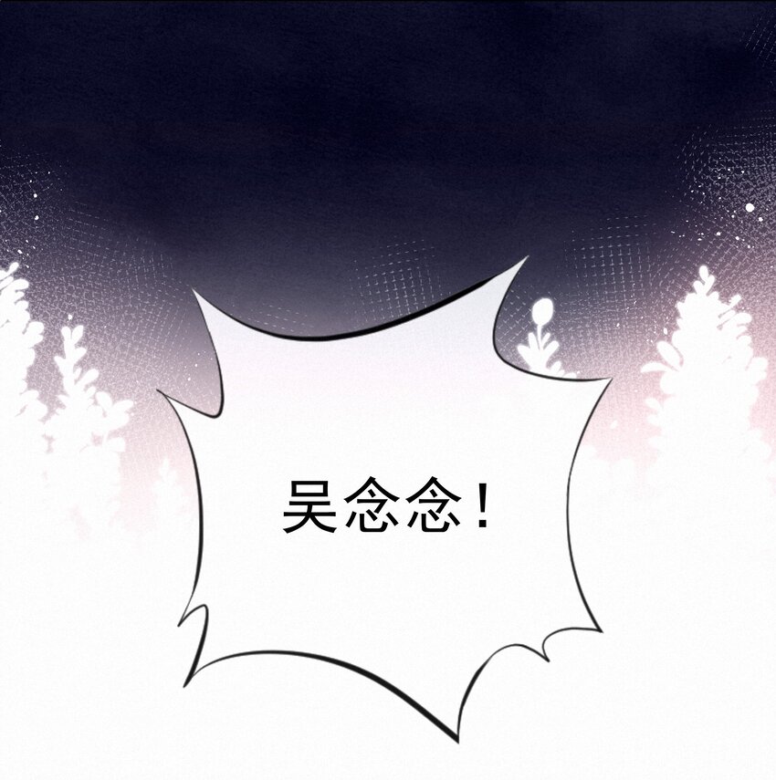 004 群居生物的矛盾心理44