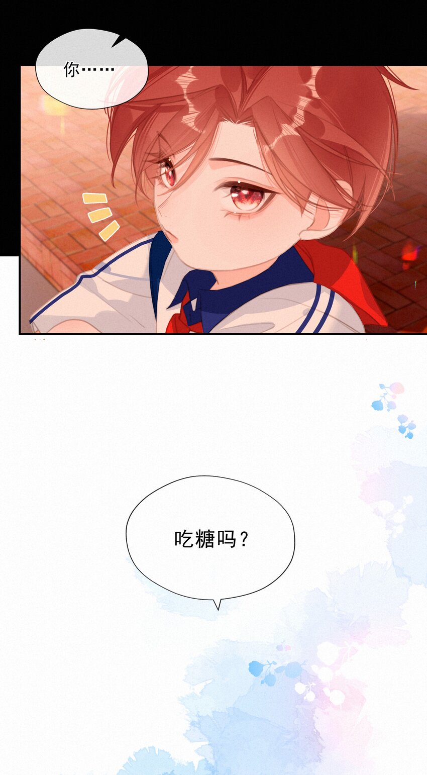 047 掰直自救指南3