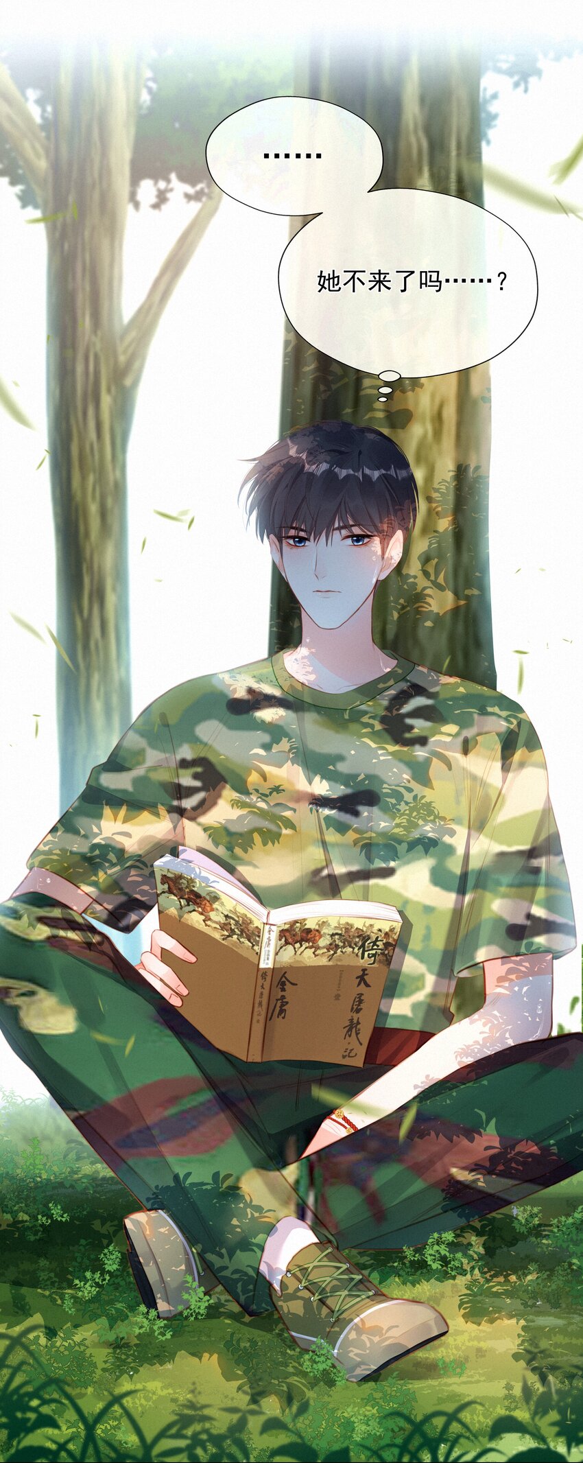 016 感谢40