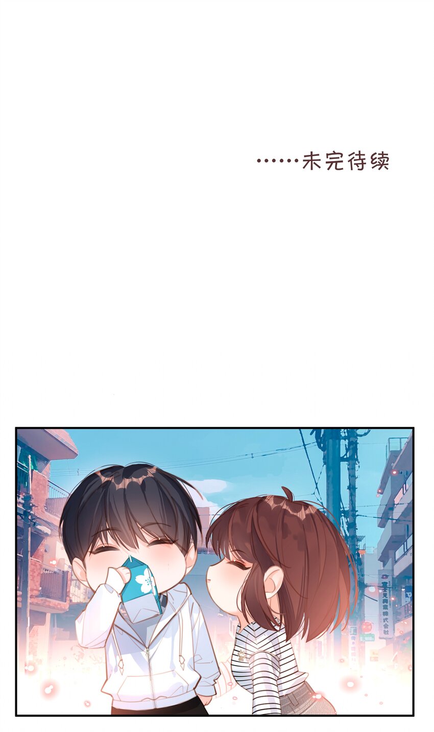 052 命运的齿轮47