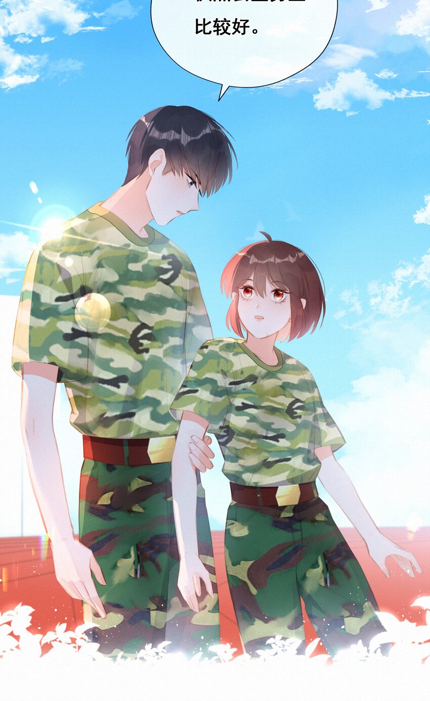 014 剑拔弩张34