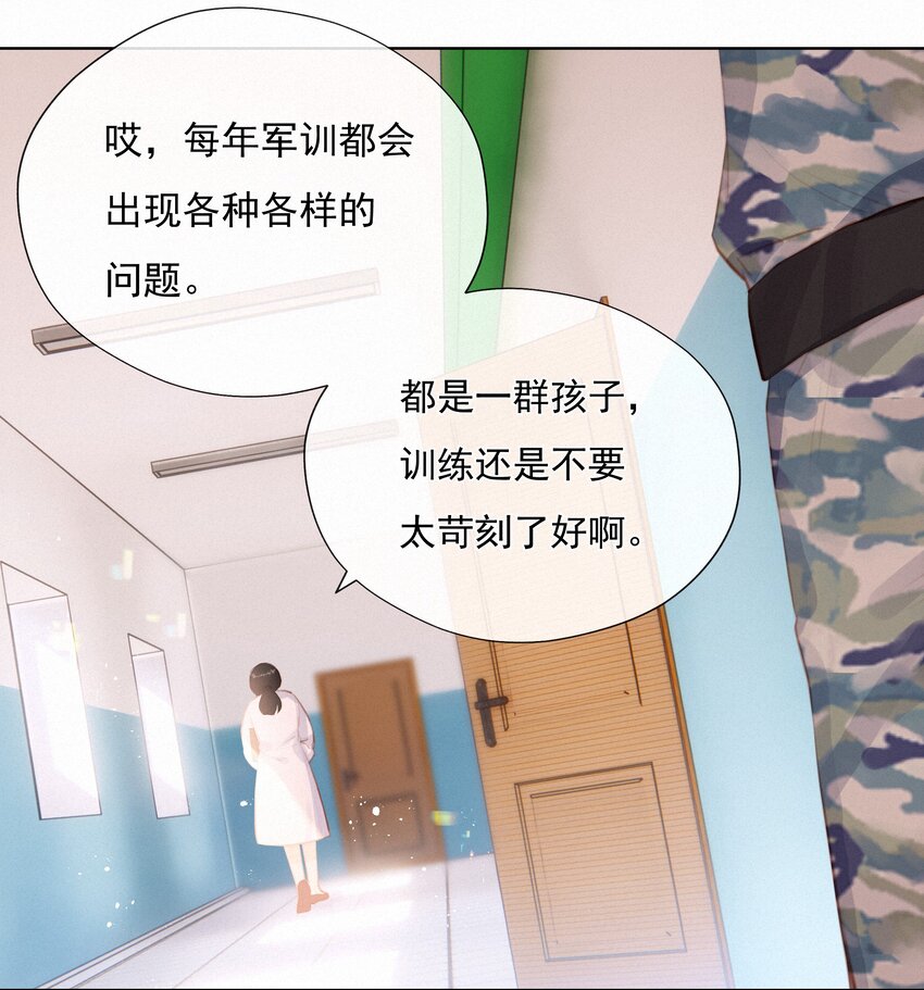015 神仙cp磕到了12