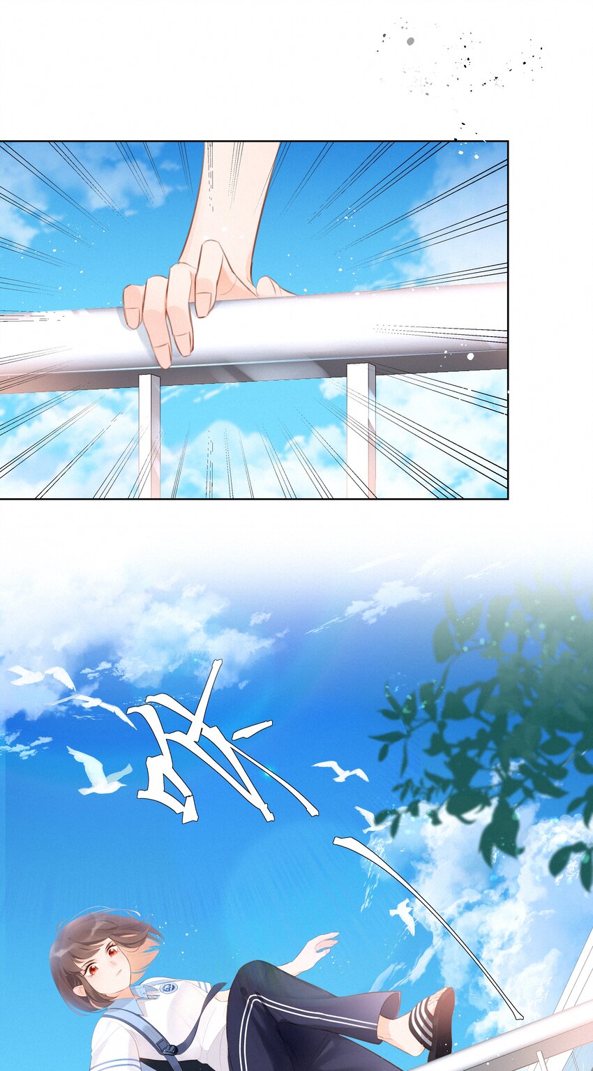 001 大型社死现场11