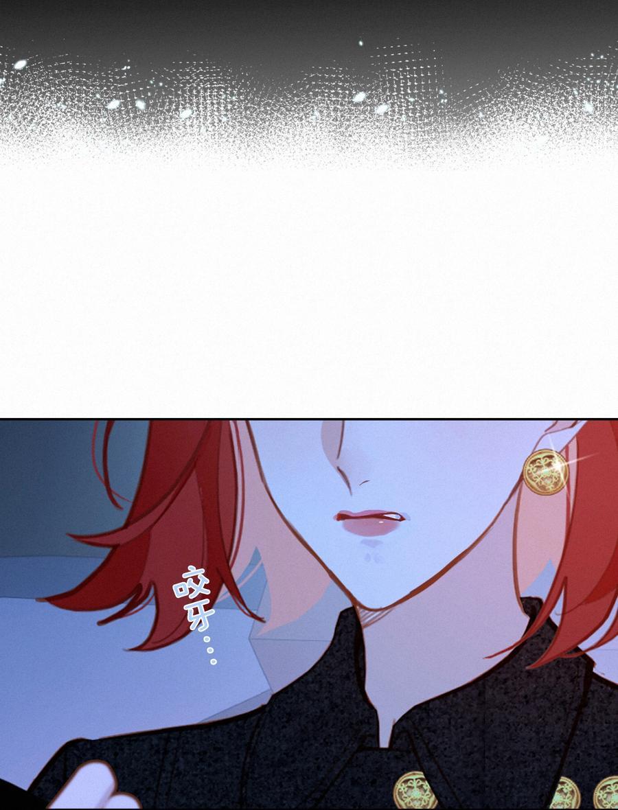 067 假如爱有天意44
