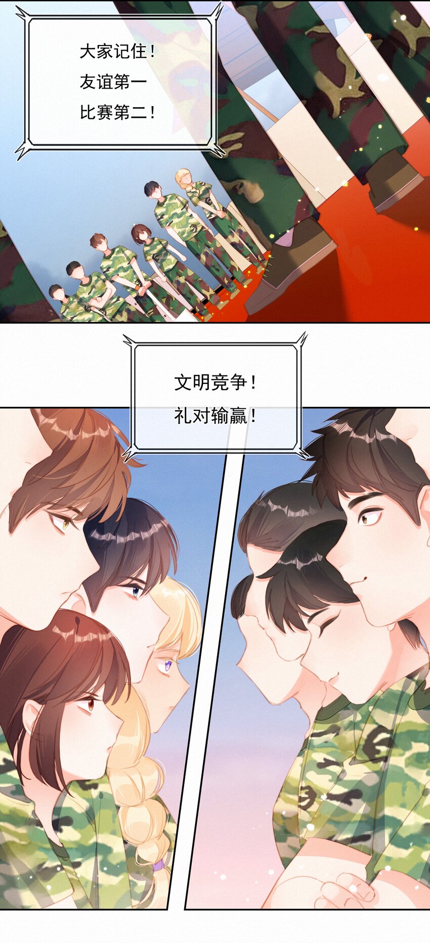 027 迷之姿势9