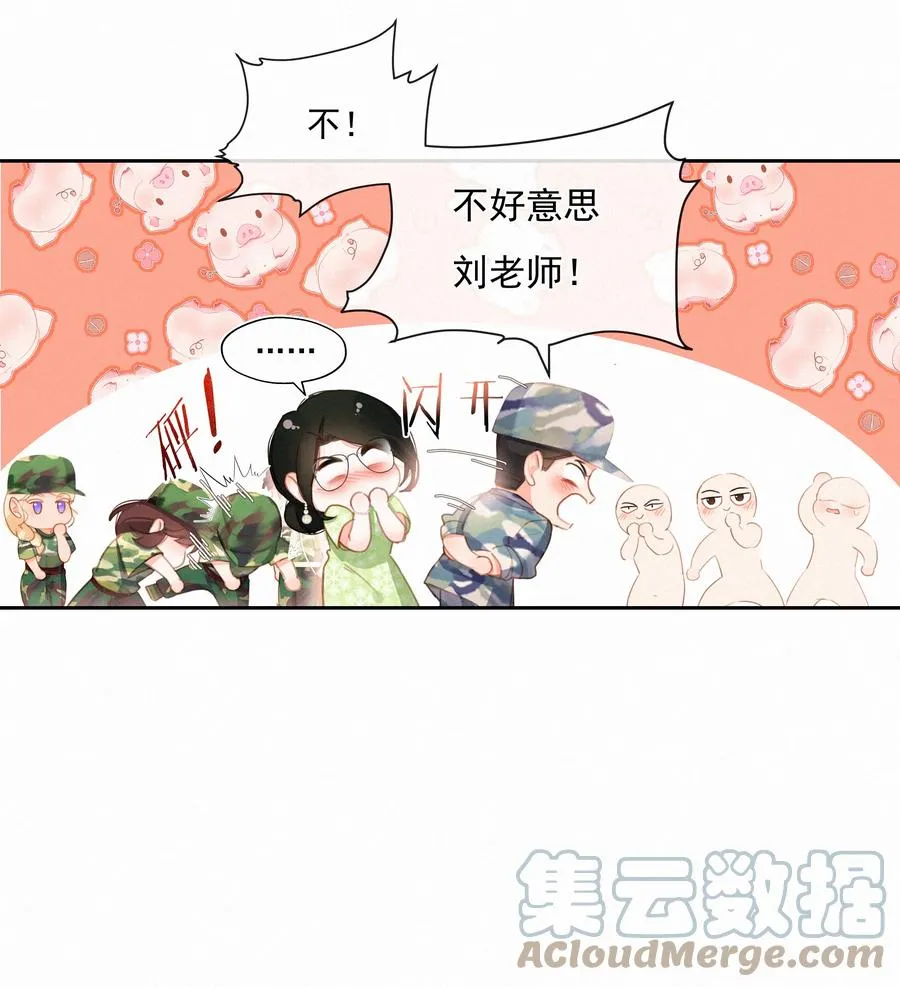 026 必胜的方法30