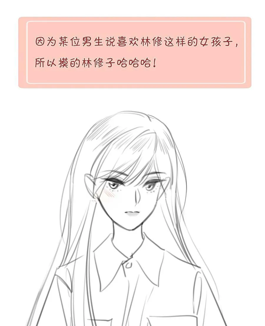 044 小孩子才做选择 大人全都要50