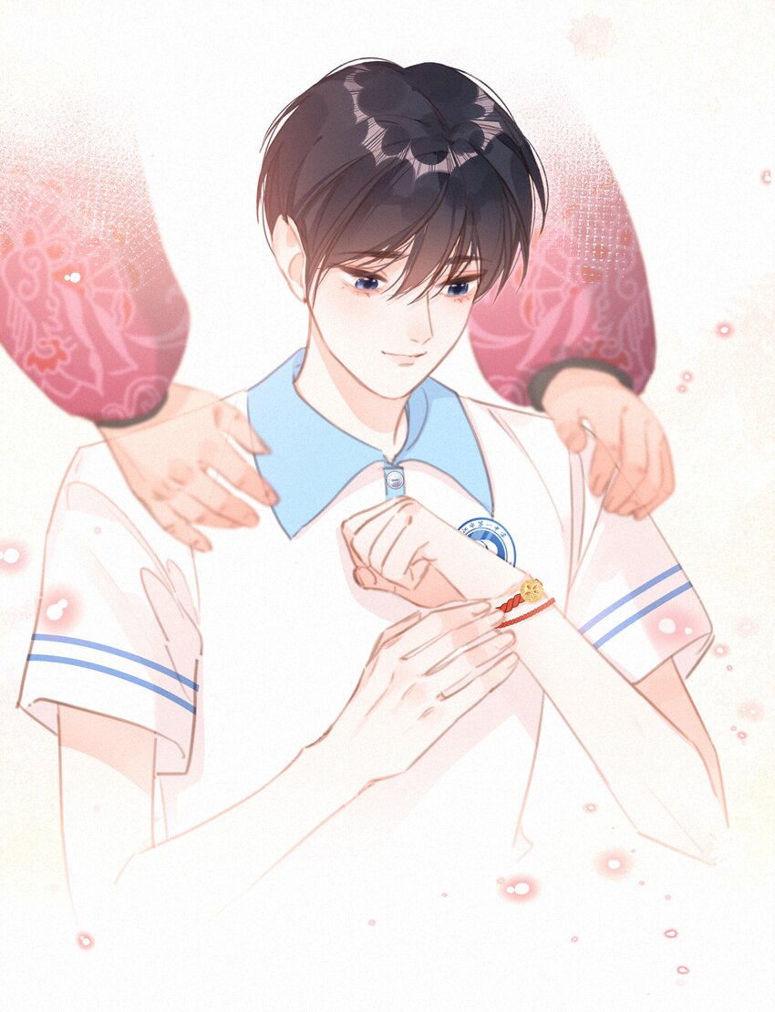 043 以爱之名61