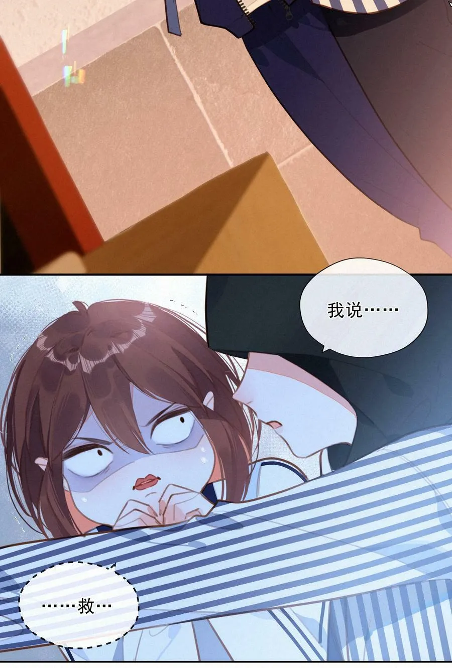 054 夜雨老弟10