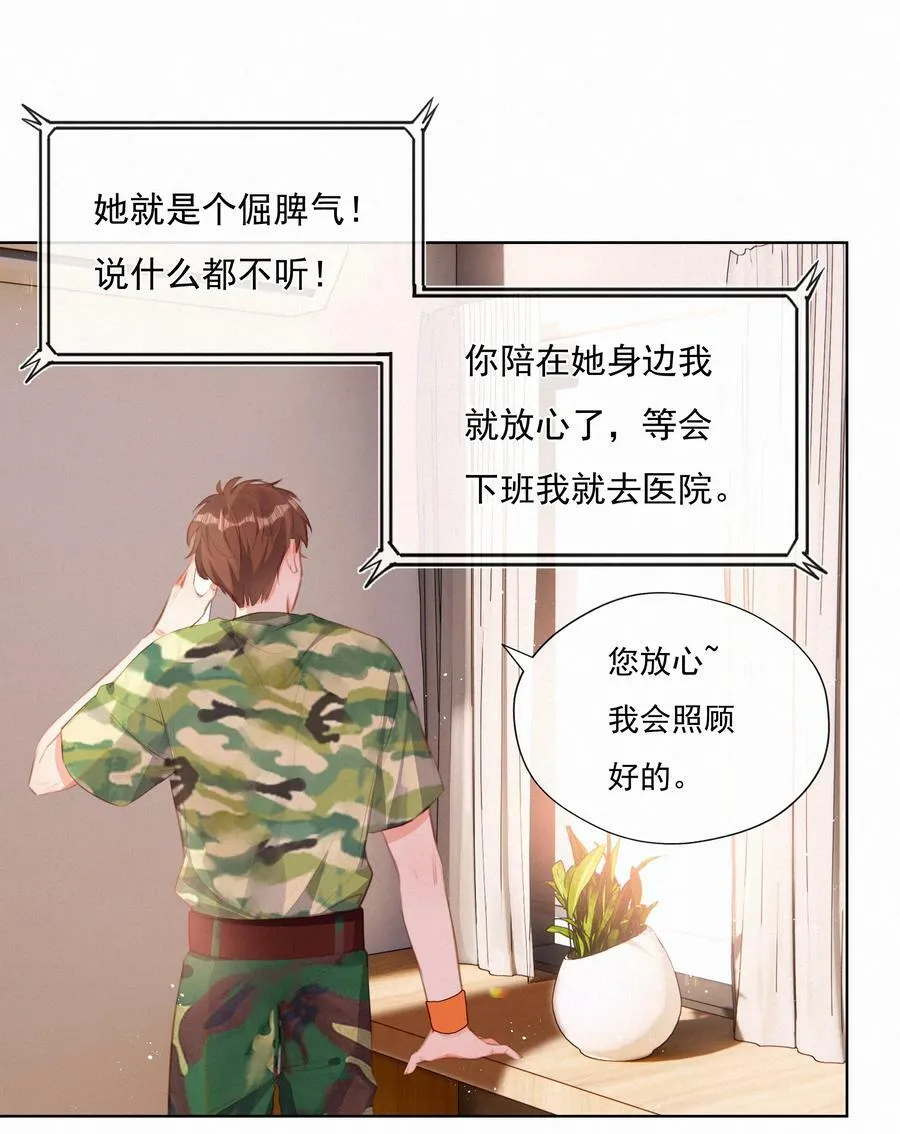 015 云起哥哥9