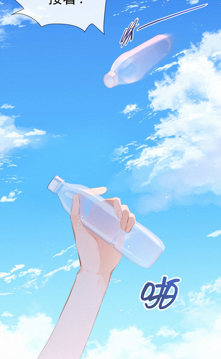 014 剑拔弩张15