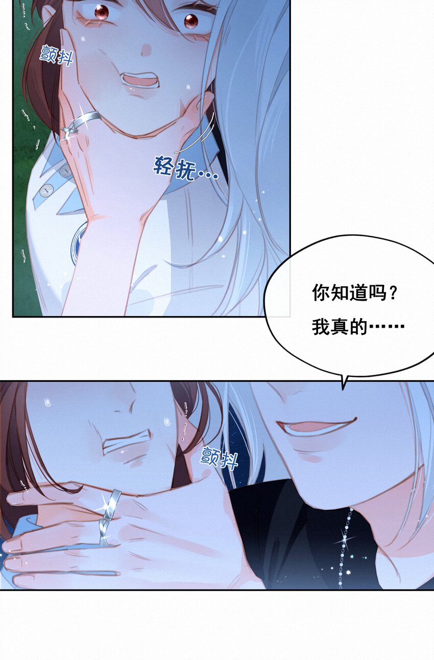 036 颜值非正义10