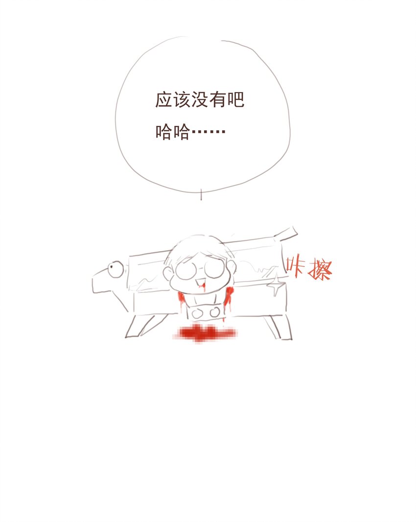 016 感谢52