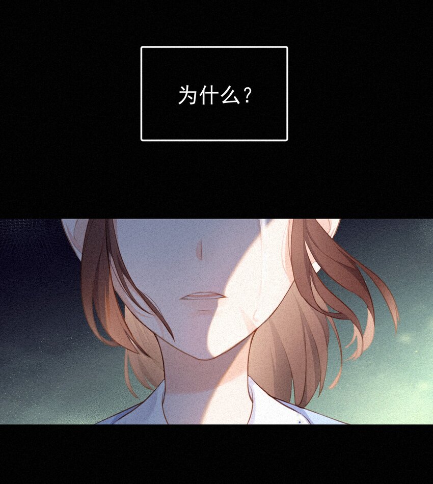 002 社死：梅开二度14