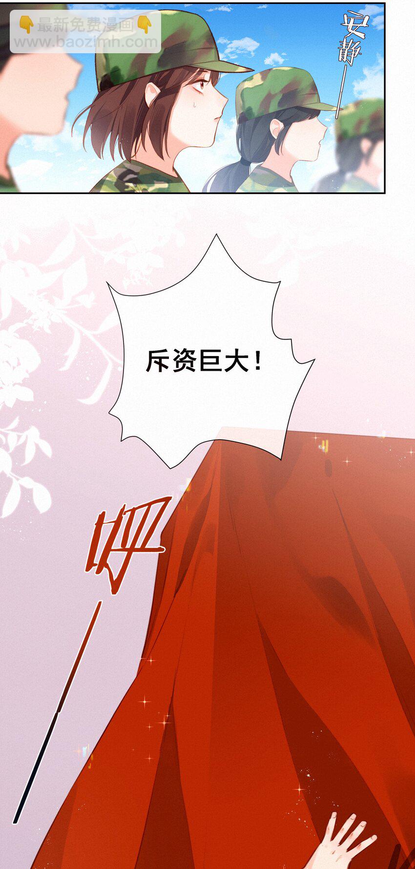 018 推车比赛7