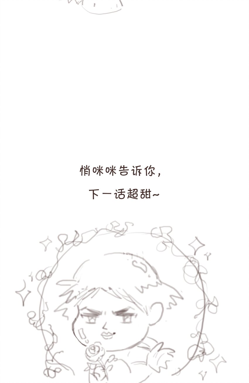 019 对手29
