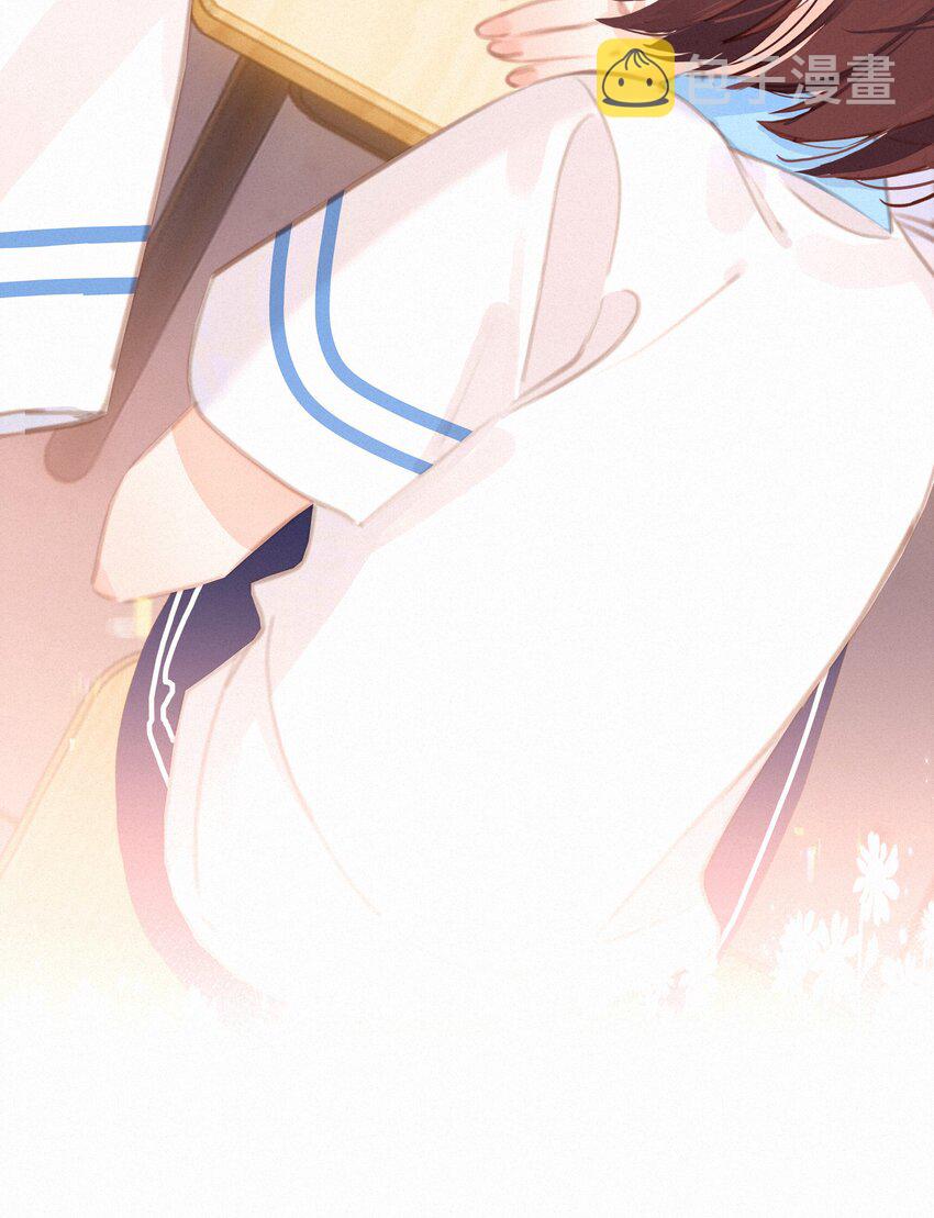 043 以爱之名72