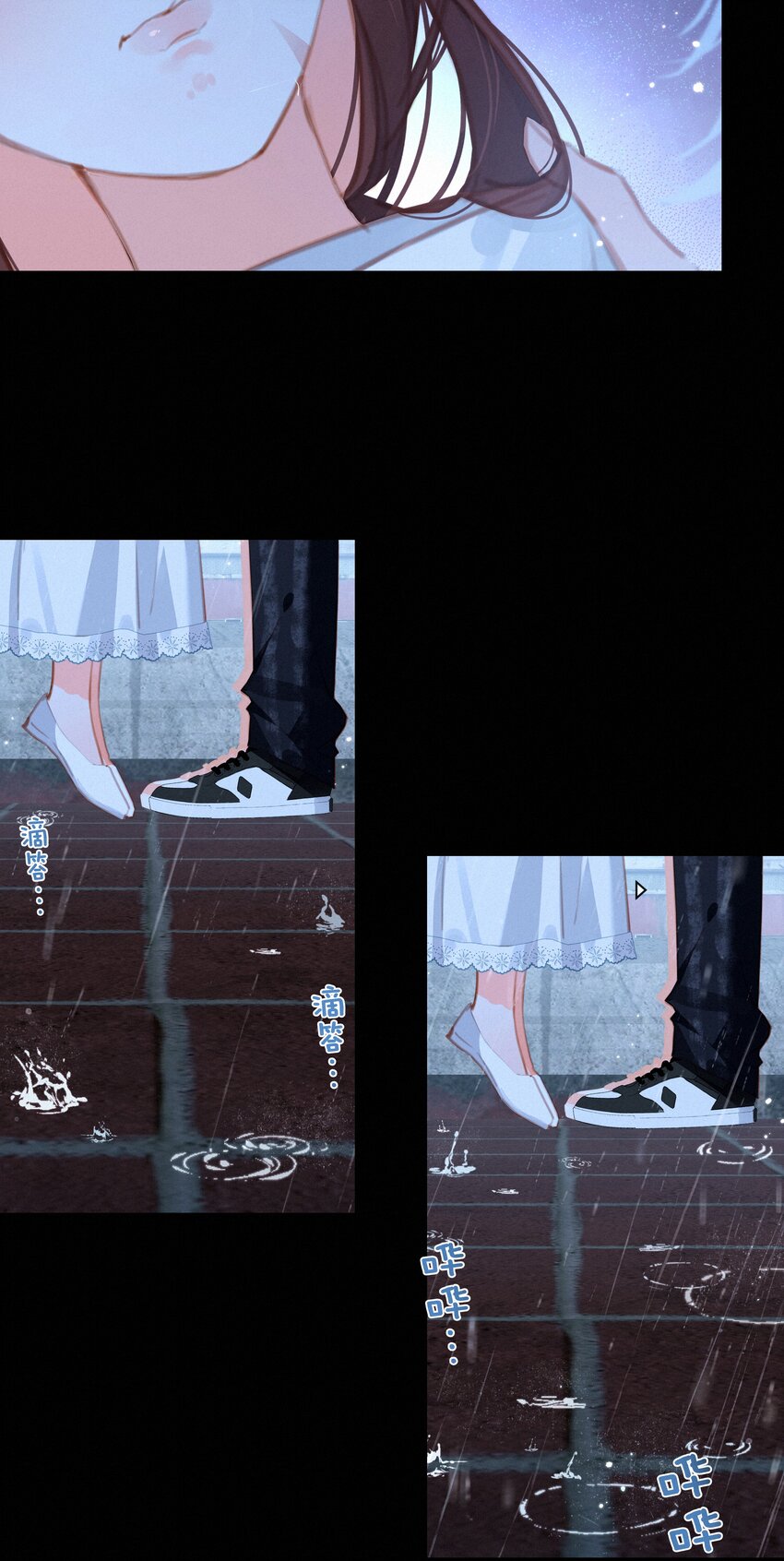 040 我们的遗憾19