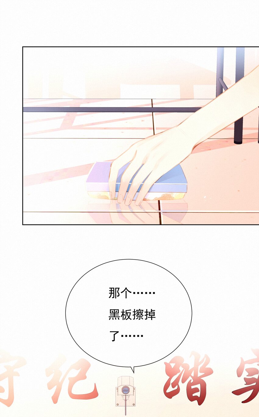 007 一步之外是光9